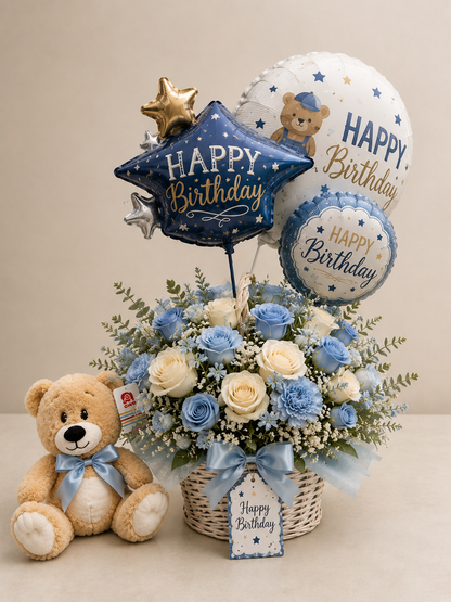 Granada Luxury Flower Basket with Teddy Bear & Balloons | Birthday, Graduation & New Baby Gift San Diego